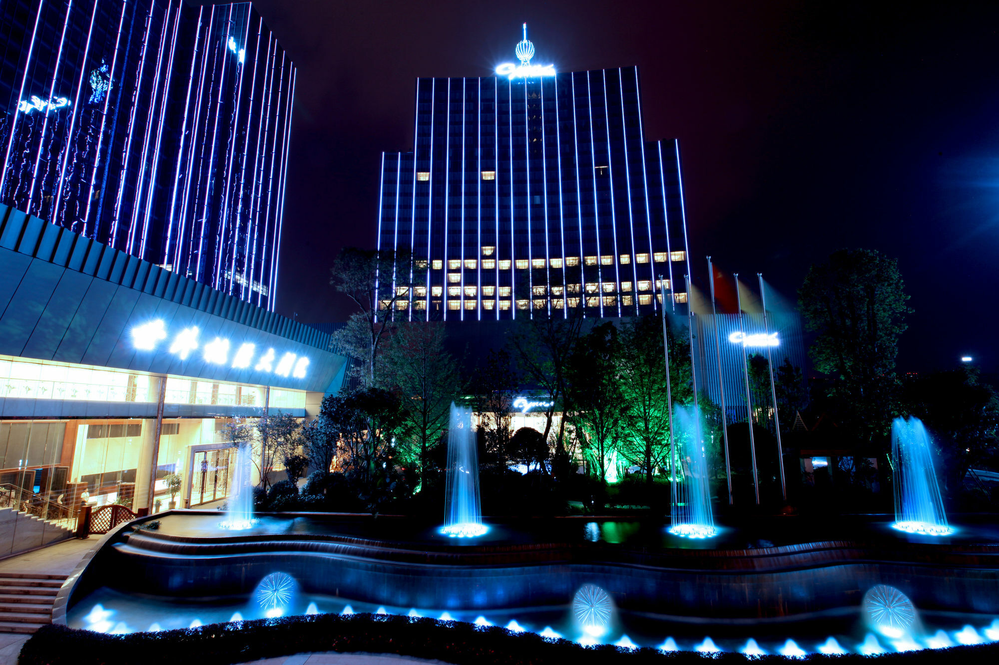 Chengdu Cynn Hotel Bagian luar foto